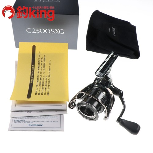 Moulinet toupie shimano - moulinet, 22