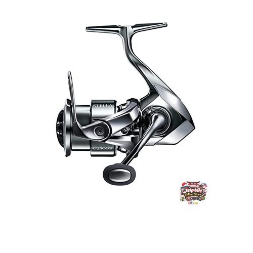 Moulinet tournant shimano - moulinet,