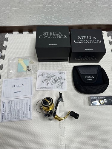 Moulinet toupie shimano stella - moulinet,