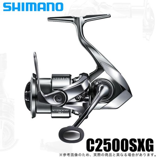 Moulinet pêche shimano 22 - de,